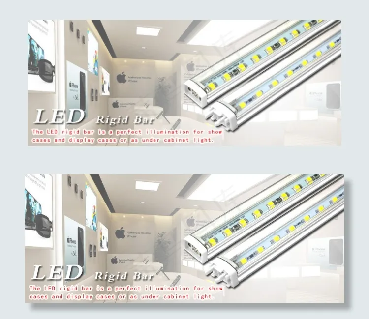 LED硬灯条海报psd模版下载