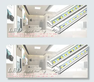 LED硬灯条海报
