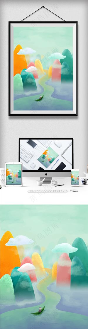 手绘插画清新水彩中国风端午节山水划...