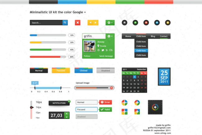 google风格界面psd模版下载