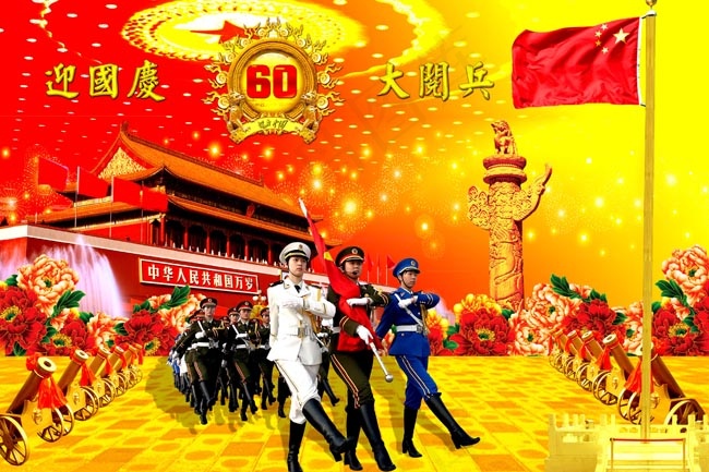 国庆阅兵图片(4500X3000(DPI:300))psd模版下载