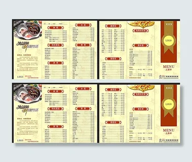 火锅店菜单图片