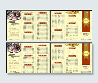 火锅店菜单图片