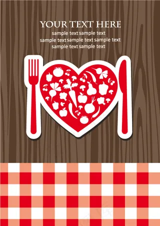 西餐菜单背景矢量素材1