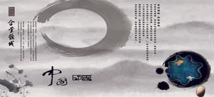 整套企业画册产品画册画册封面科技画...