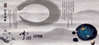 整套企业画册产品画册画册封面科技画...