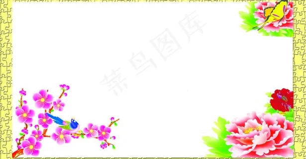 相框图片 相框图片