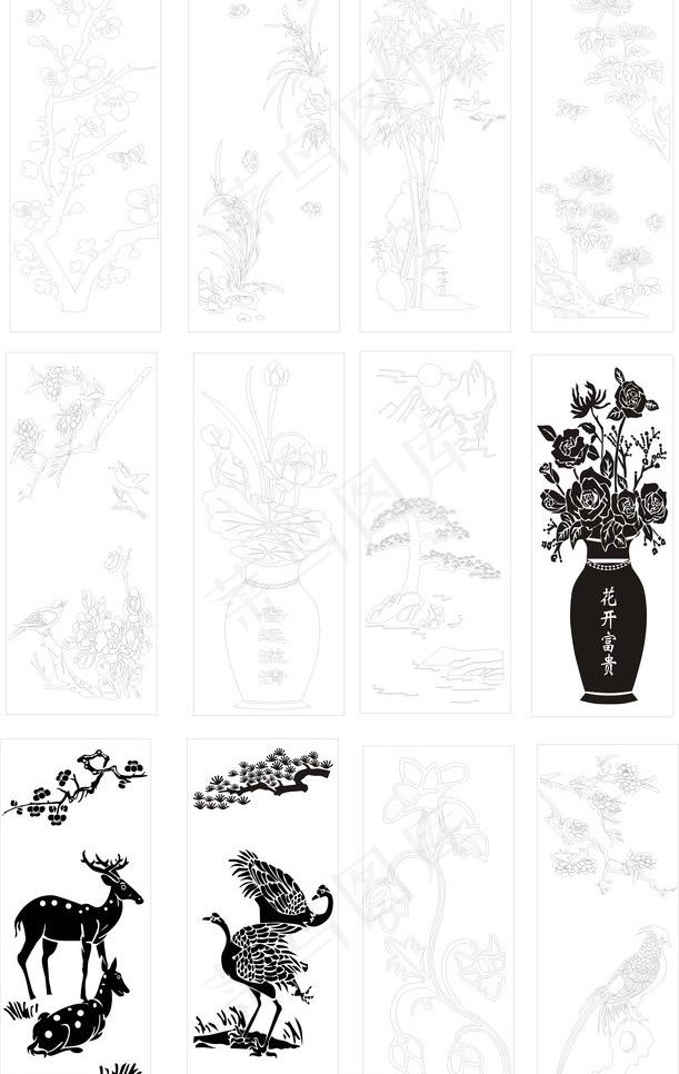 梅兰竹菊图片