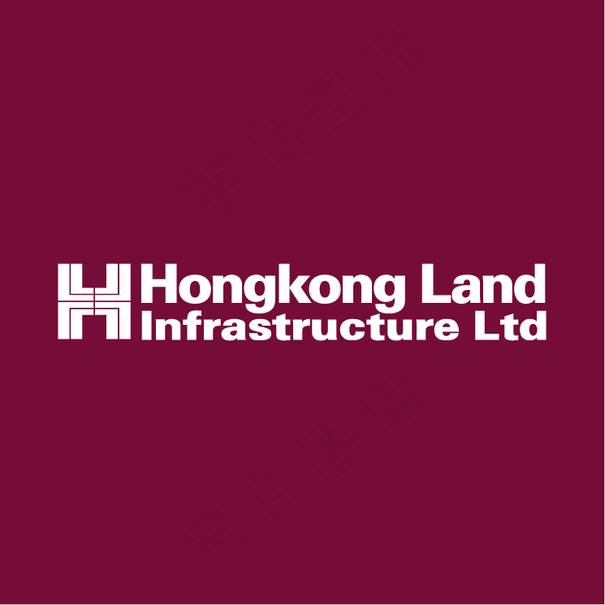 香港的土地基础设施