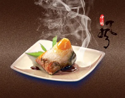 端午节促销海报素材棕子模板 端午节促销海报素材棕子模板