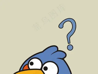 卡通动物卡通图案鸟装饰画平面设计素...