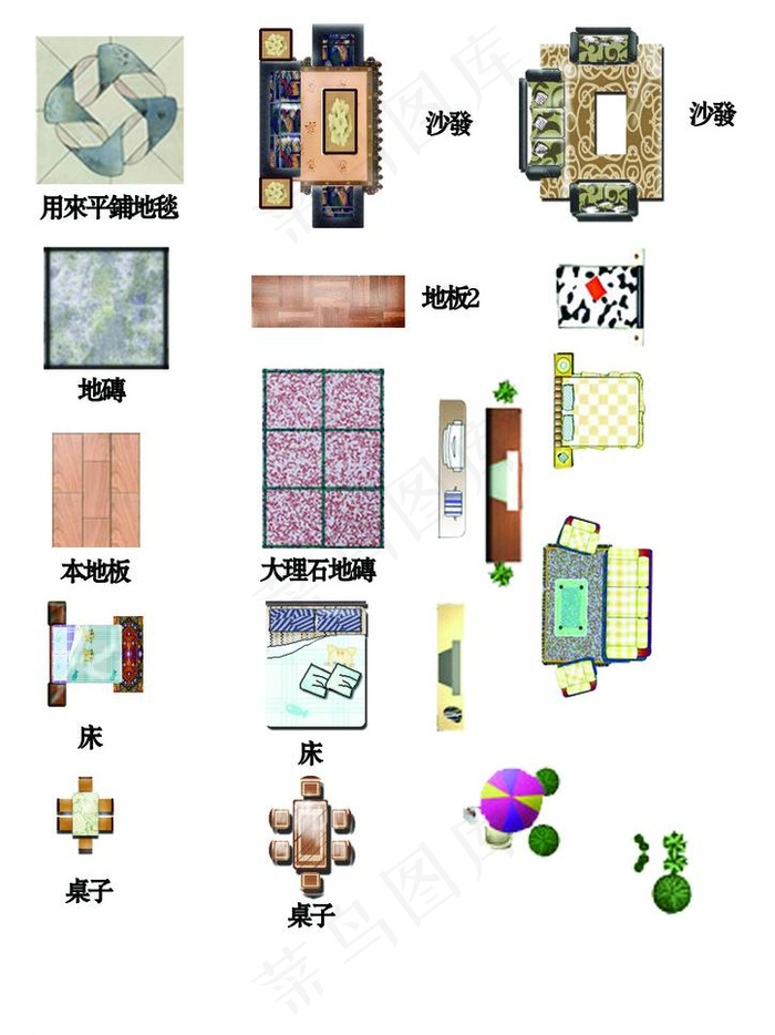 彩色户型图用素材图片psd模版下载