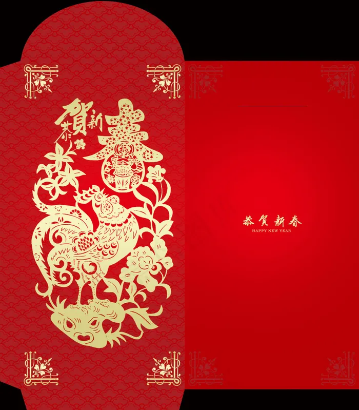 2017鸡年红包包装设计psd素材(2068X2361(DPI:300))psd模版下载