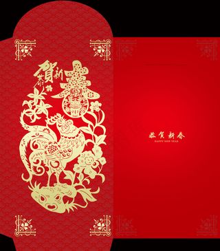 2017鸡年红包包装设计psd素材