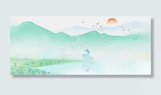 呦呦鹿鸣水墨山水中国风PNG素材呦呦鹿鸣水墨山水中国风PNG