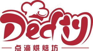 点滴烘焙坊logo