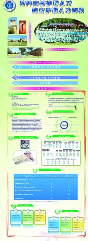 易拉宝图片cdr矢量模版下载