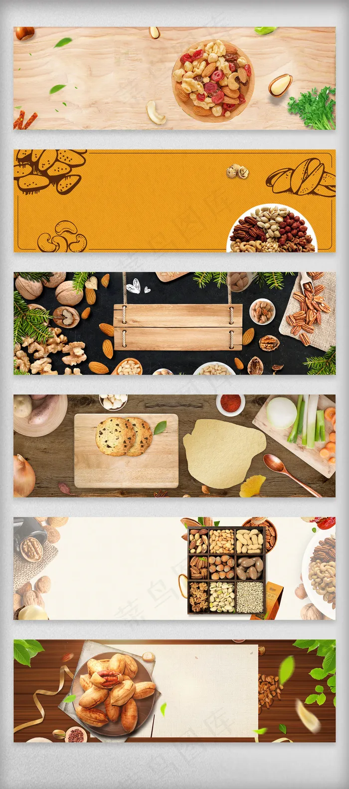 天猫淘宝零食坚果创意海报背景(1920X600(DPI:72))psd模版下载