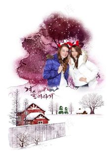 冬季美女素材图片