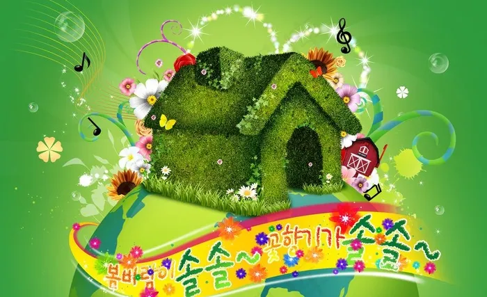 创意绿色环保图片(3000X2000(DPI:300))psd模版下载