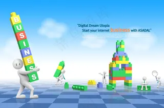 3D小人积木拼图PSD创意模板