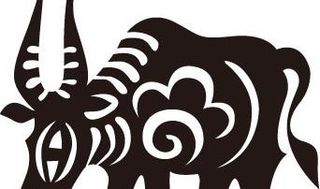 2009新春金牛剪纸矢量图32