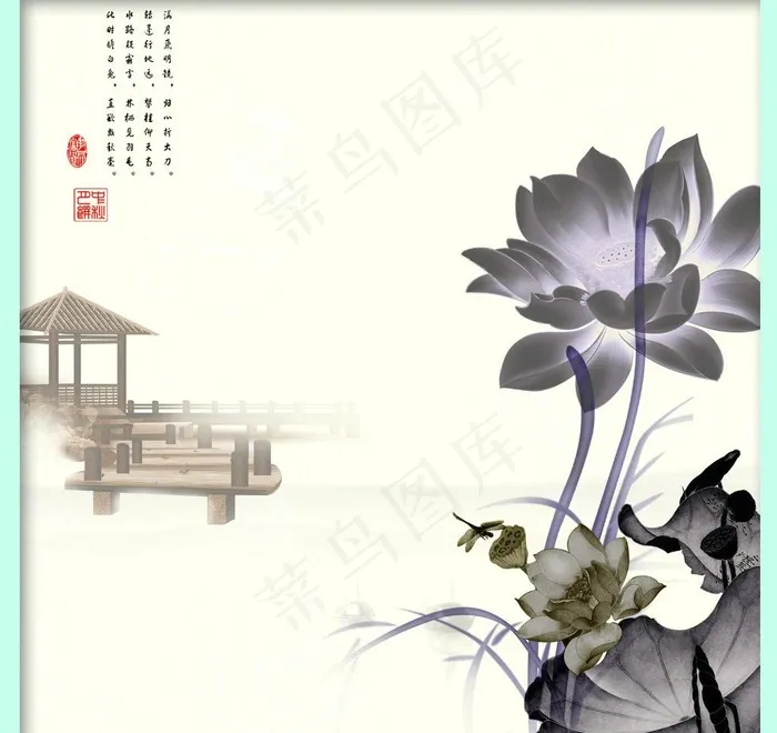 荷花图片psd模版下载