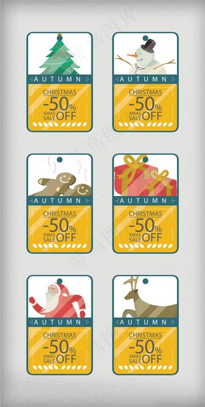 创意时尚卡通圣诞促销标签宣传设计