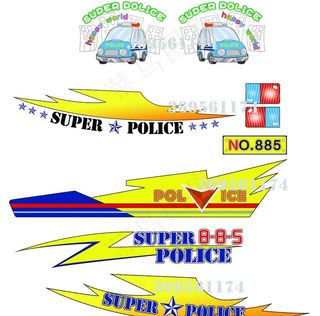 儿童玩具汽车不干胶图片