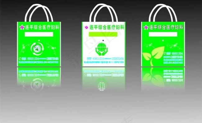 医院包装设计图片cdr矢量模版下载