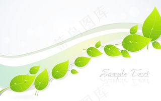 树叶矢量春天背景
