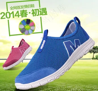 透气直通车图图片