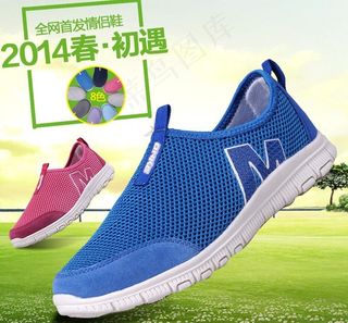 透气直通车图图片