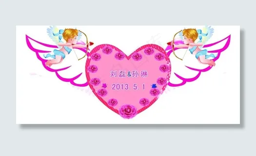 心型丘比特迎宾牌图片
