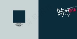 时尚阶梯写真模板