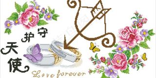 守护天使图片