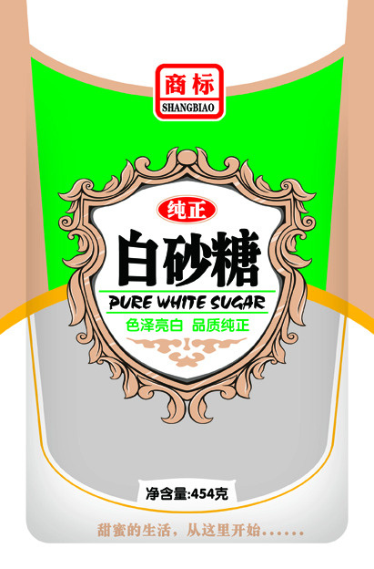 白糖psd模版下载