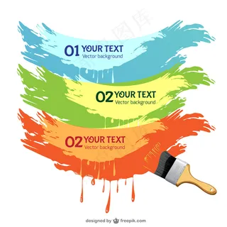 绿色背景矢量图