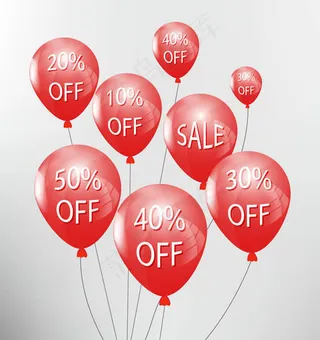 创意粉色气球矢量素材