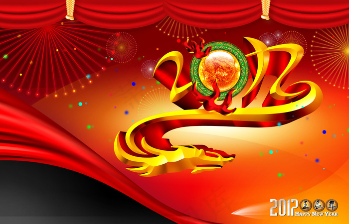 2012金属字海报设计PSD源文件