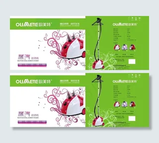 欧美特挂烫机彩包图片