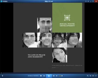 人物网页flash网页素材