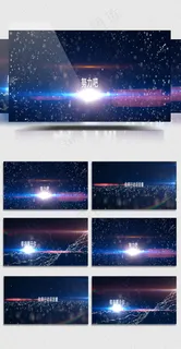 2018星空黑色耀斑片头动画AE模...