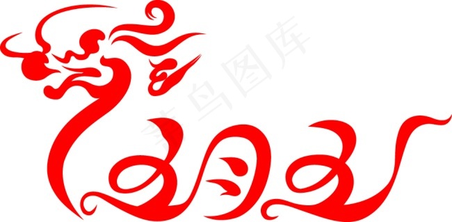 五月五 端午节 龙纹