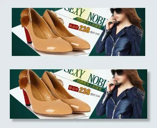 女鞋海报图片