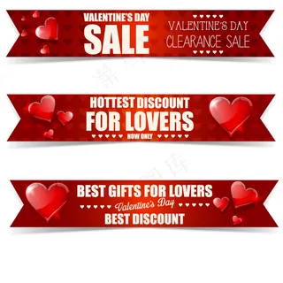 情人节促销banner矢量素材