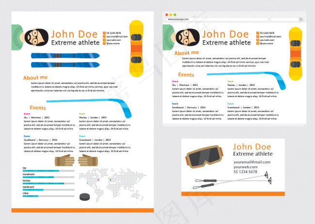 个人简历模板素材