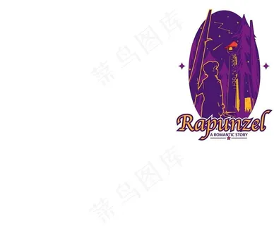 卡通图 解救图片