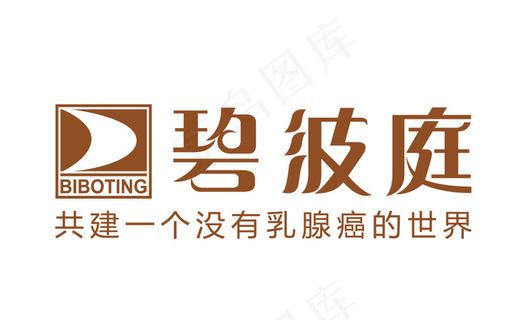 碧波庭logo