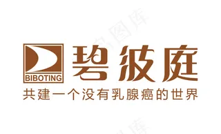 碧波庭logo